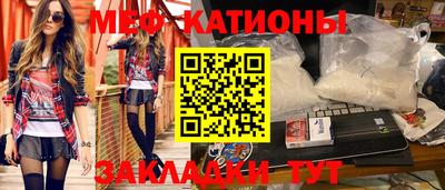 MDMA Апрелевка