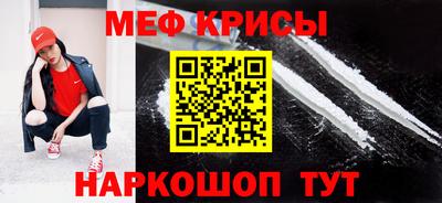 Альфа ПВП Апрелевка