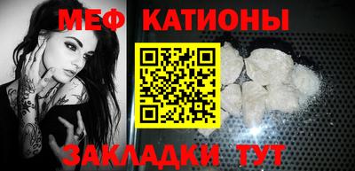 скорость Апшеронск