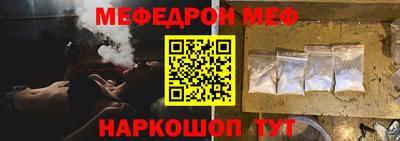 гидропоника Аргун