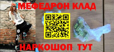 Альфа ПВП Апрелевка