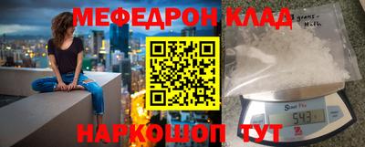 гидропоника Аргун