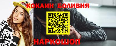 дистиллят марихуана Апшеронск