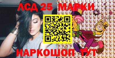 гидропоника Аргун