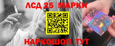 MDMA Апрелевка