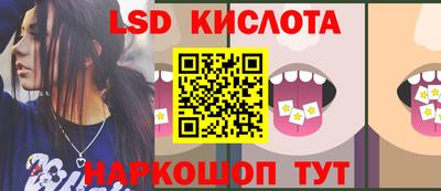 Альфа ПВП Апрелевка