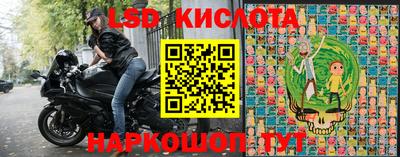 дистиллят марихуана Апшеронск