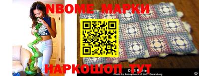 MDMA Апрелевка