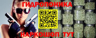 Альфа ПВП Апрелевка