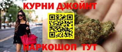 гидропоника Аргун