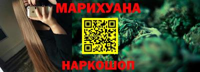 гидропоника Аргун