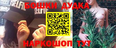 гидропоника Аргун