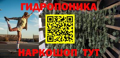 скорость Апшеронск