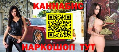 мескалин Аргун