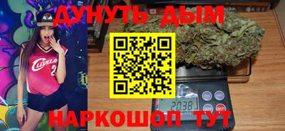 гидропоника Аргун