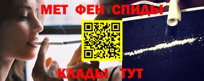 мескалин Аргун