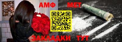 мескалин Аргун