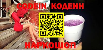 гидропоника Аргун