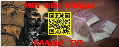 дистиллят марихуана Апшеронск
