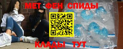 гидропоника Аргун
