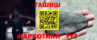 дистиллят марихуана Апшеронск