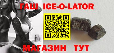 Альфа ПВП Апрелевка