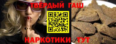 Альфа ПВП Апрелевка
