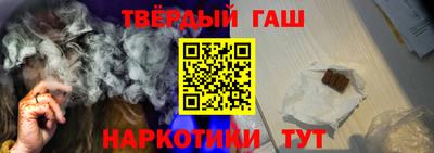 MDMA Апрелевка