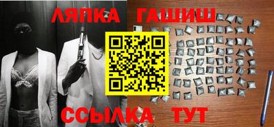 меф Азнакаево