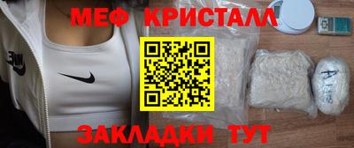 гидропоника Аргун