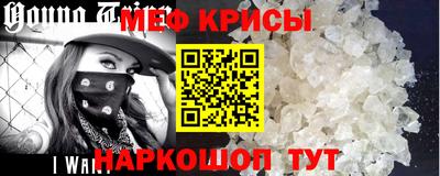 дистиллят марихуана Апшеронск