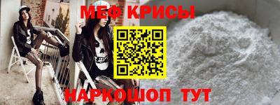 гидропоника Аргун
