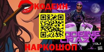 дистиллят марихуана Апшеронск